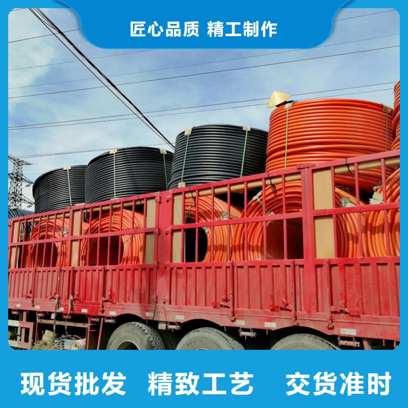硅芯管*集束管PE给水管畅销当地