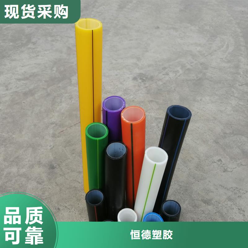 硅芯管*集束管PE电力管规格型号全