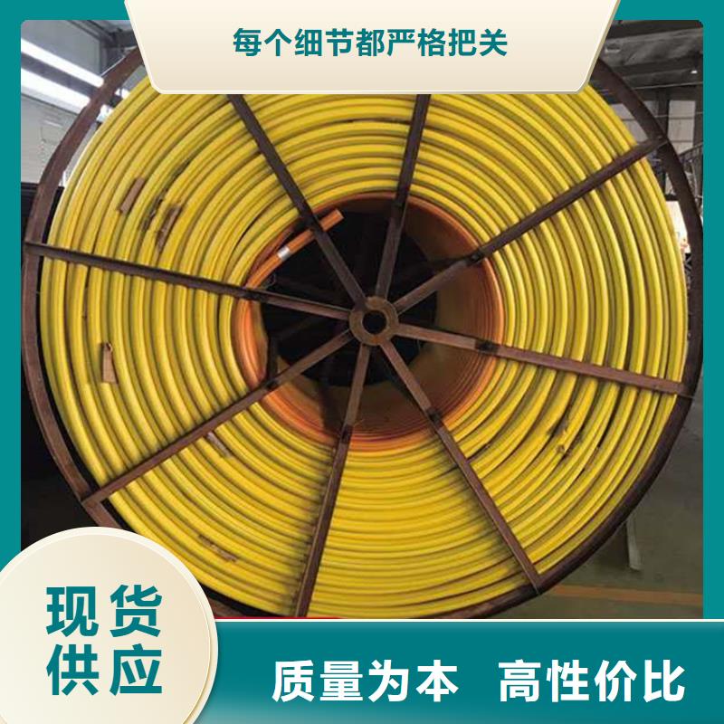 硅芯管*集束管 PE硅芯管多种款式可随心选择