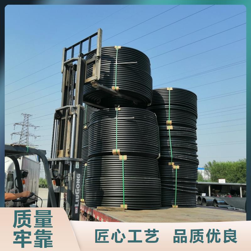 硅芯管*集束管PE给水管厂家直营