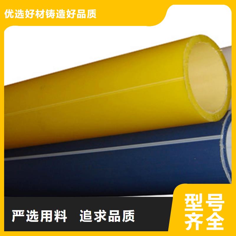 硅芯管*集束管40硅芯管N年大品牌