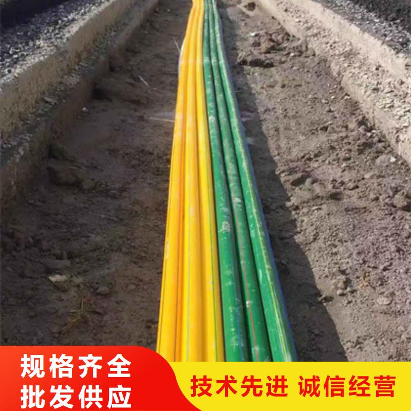 硅芯管*集束管PE硅芯管厂家规格全