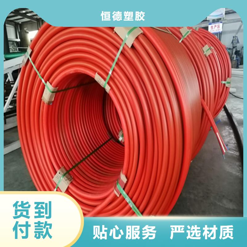 硅芯管*集束管,集束管采购