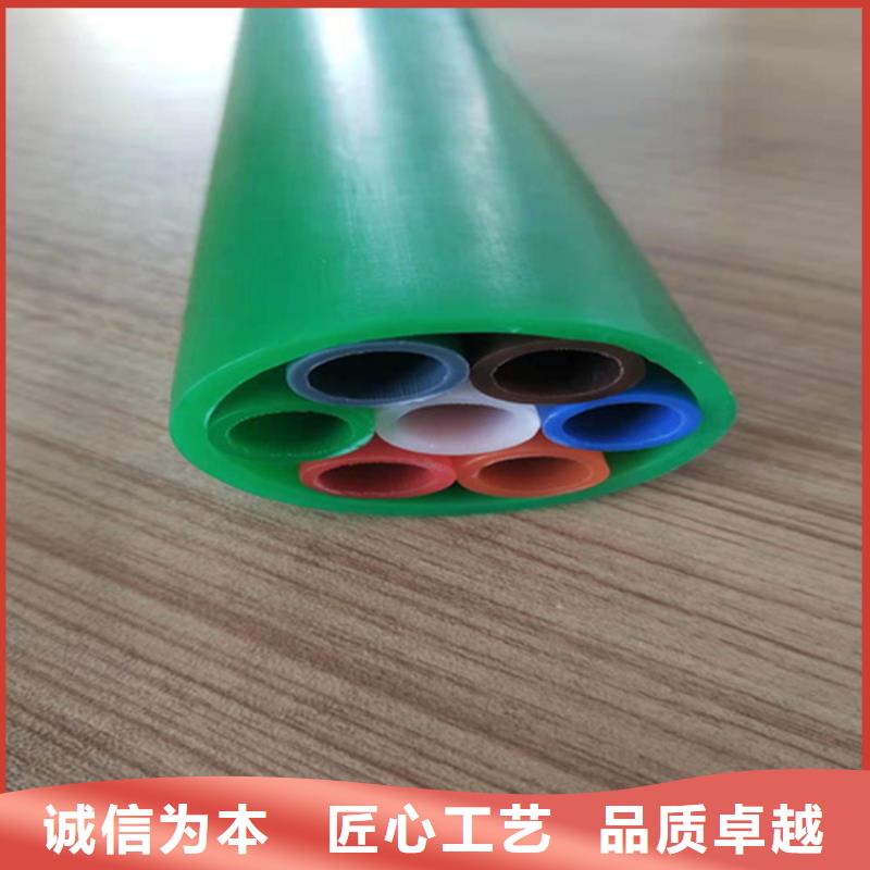 硅芯管*集束管 PE硅芯管多种款式可随心选择
