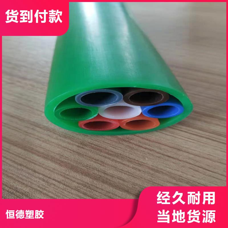 硅芯管*集束管 PE给水管超产品在细节