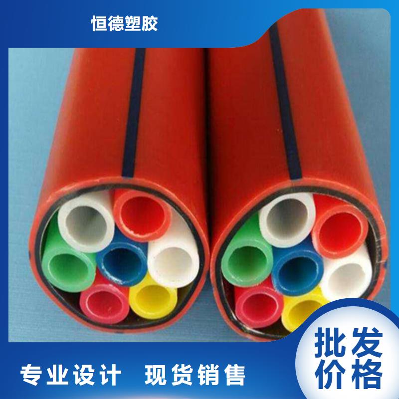 硅芯管*集束管PE给水管厂家直营