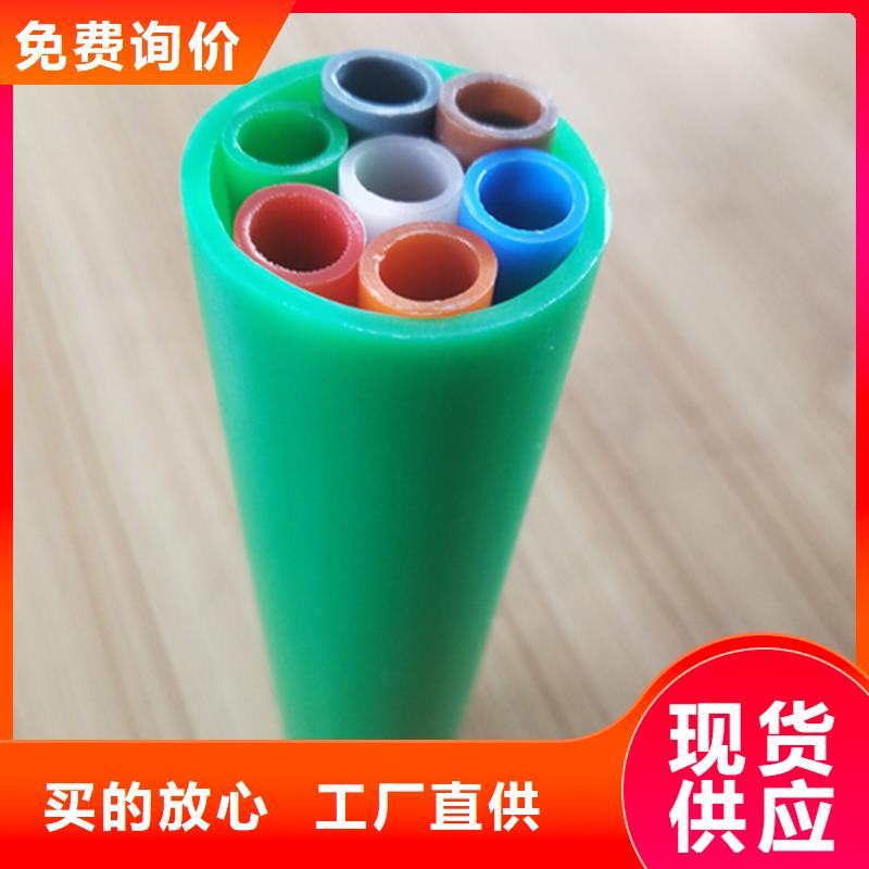 PE硅芯管视频-青海省海南市恒德PE硅芯管可服务区域果洛|海北|黄南|海西|海东等