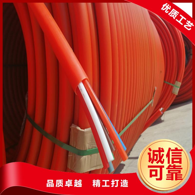 硅芯管*集束管PE硅芯管供您所需