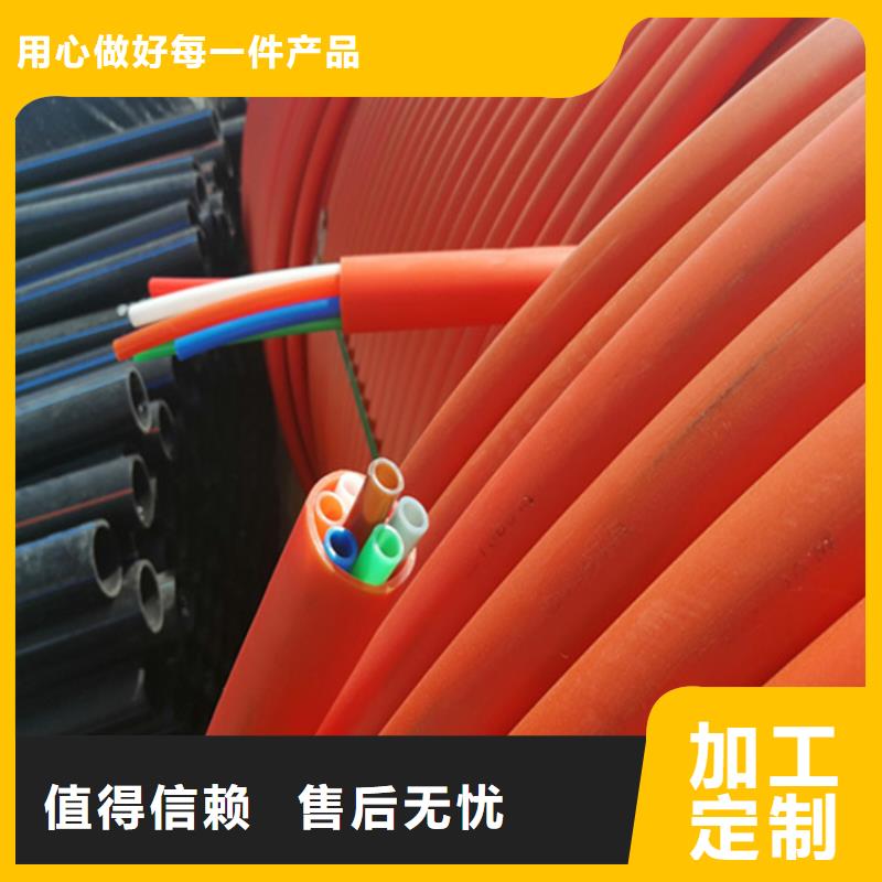硅芯管*集束管PE硅芯管库存丰富