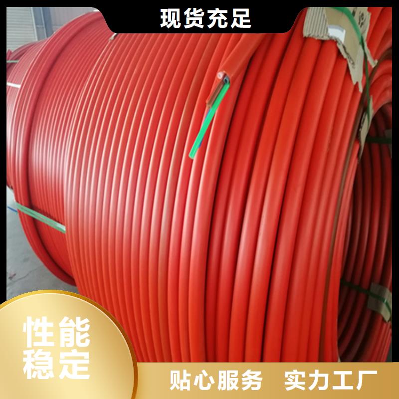 硅芯管*集束管 PE给水管品质有保障