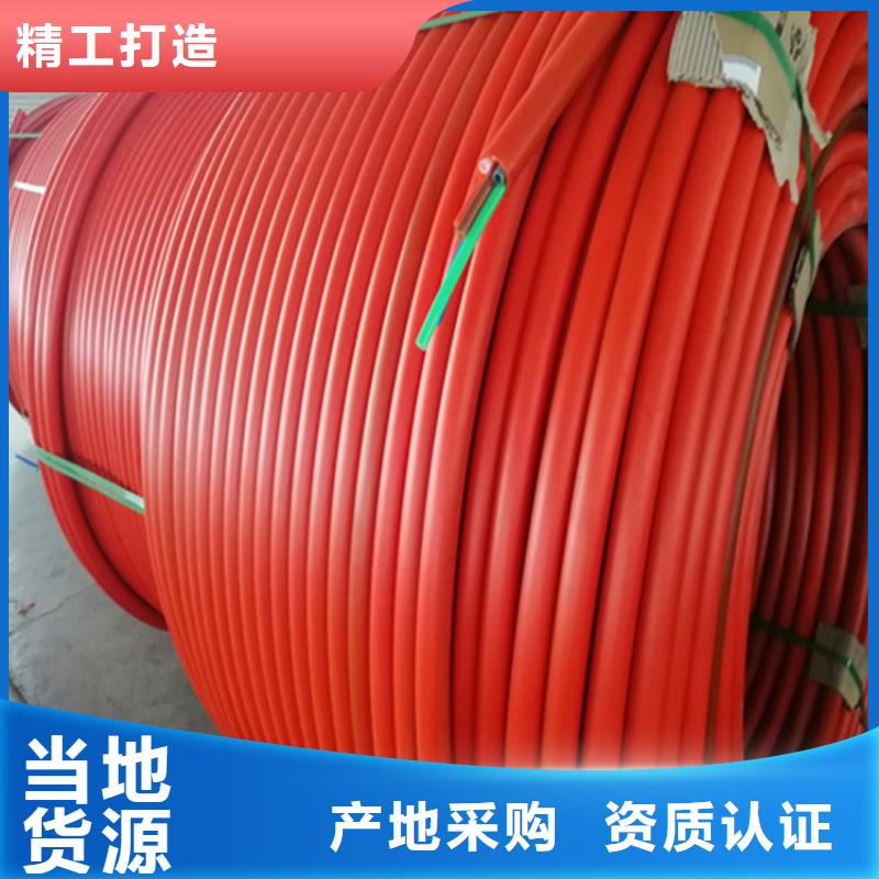 硅芯管*集束管PE硅芯管商家
