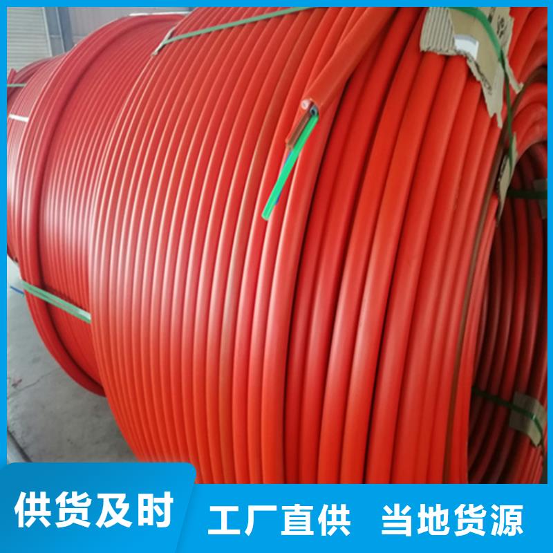 硅芯管*集束管PE给水管畅销当地