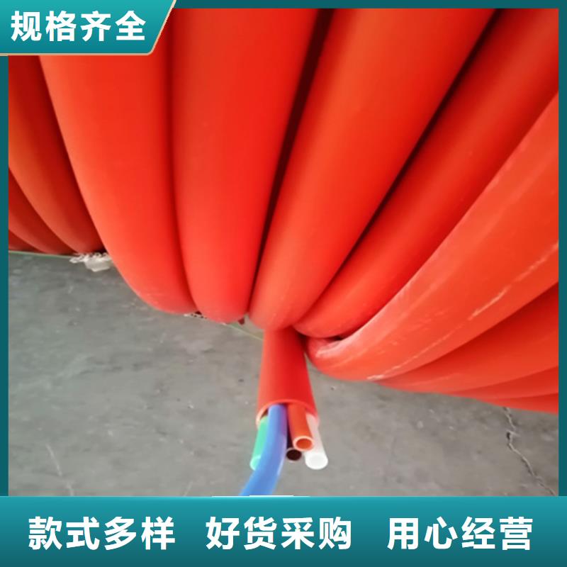 硅芯管*集束管PE硅芯管专注细节专注品质