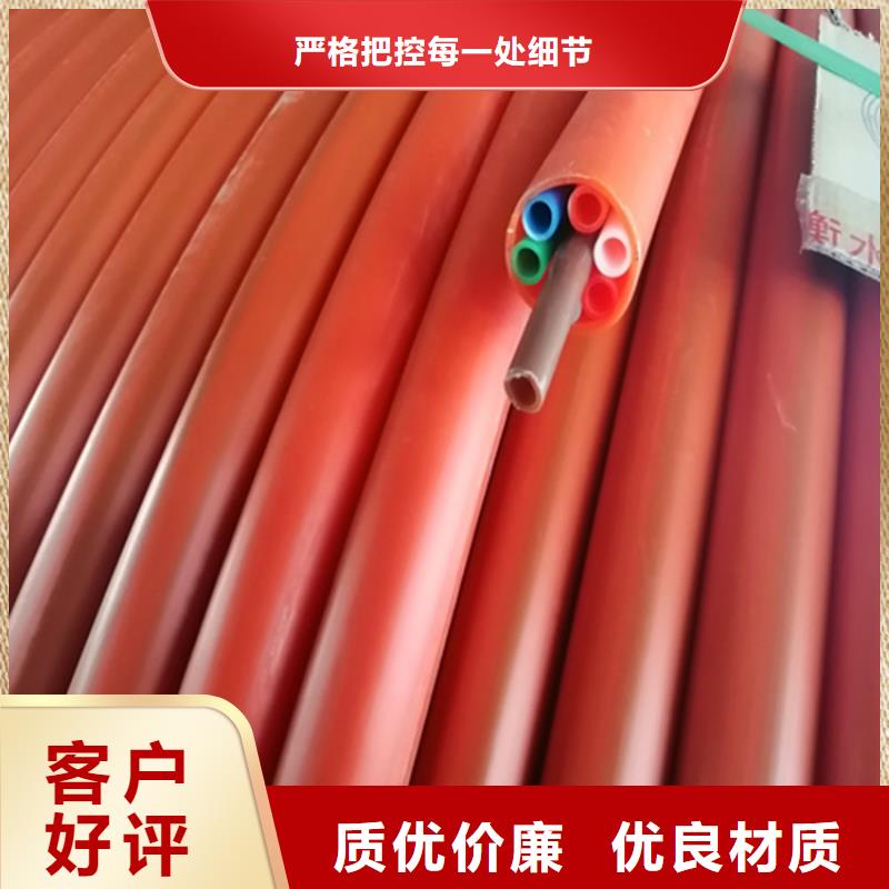 硅芯管*集束管PE硅芯管大量现货供应