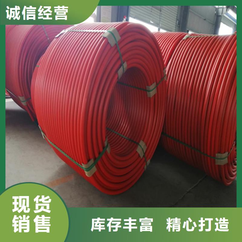 硅芯管*集束管PE硅芯管采购无忧