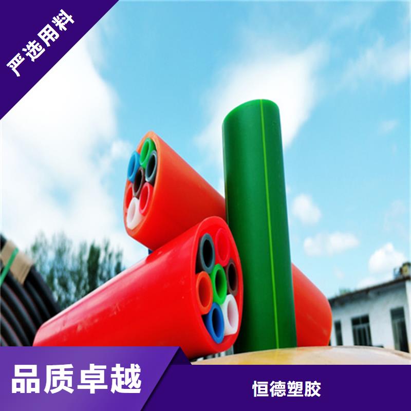 
cod集束管生产
