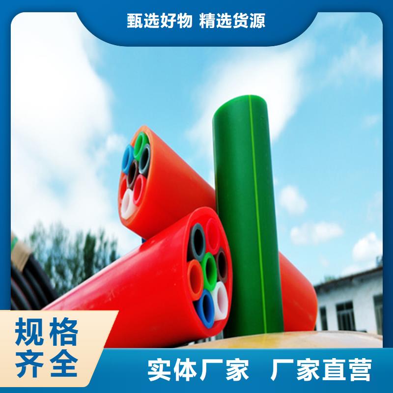 
40/33硅芯管
型号全