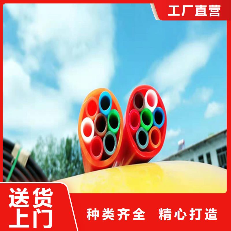 硅芯管*集束管 PE硅芯管细节严格凸显品质