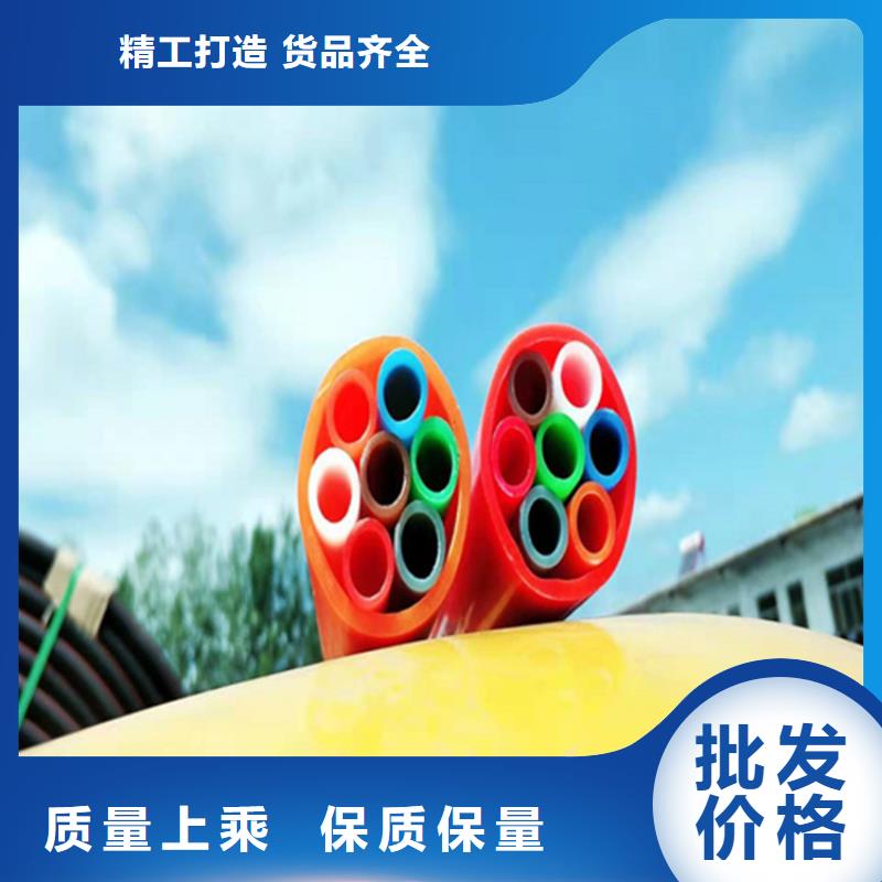 硅芯管*集束管PE硅芯管商家