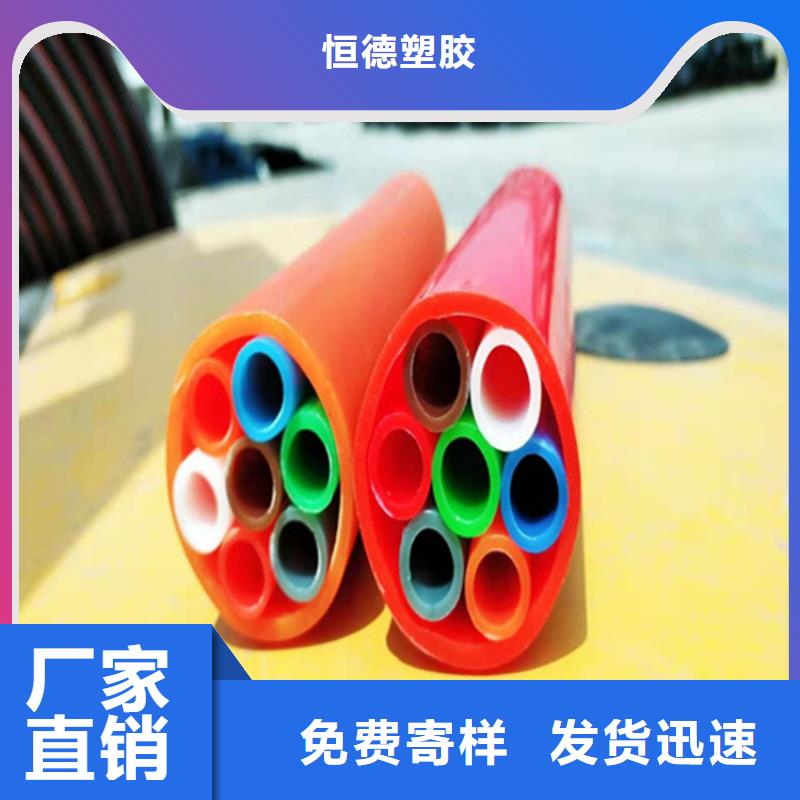 硅芯管*集束管32硅芯管保障