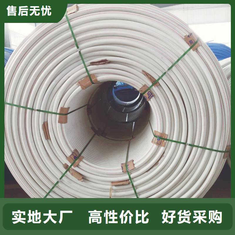 硅芯管*集束管集束管品牌专营