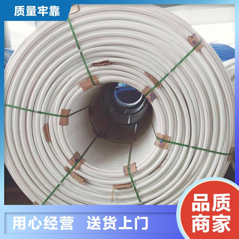 PE硅芯管视频-青海省海南市恒德PE硅芯管可服务区域果洛|海北|黄南|海西|海东等