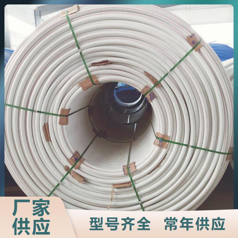 硅芯管*集束管,PE给水管价格有优势