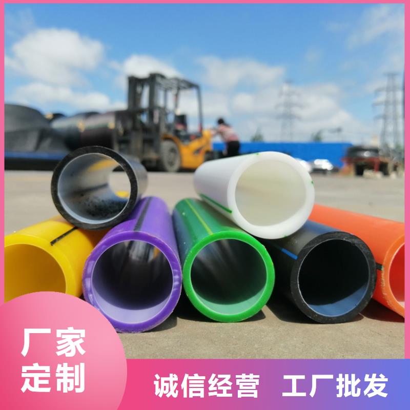 硅芯管*集束管_七孔集束管定制速度快工期短