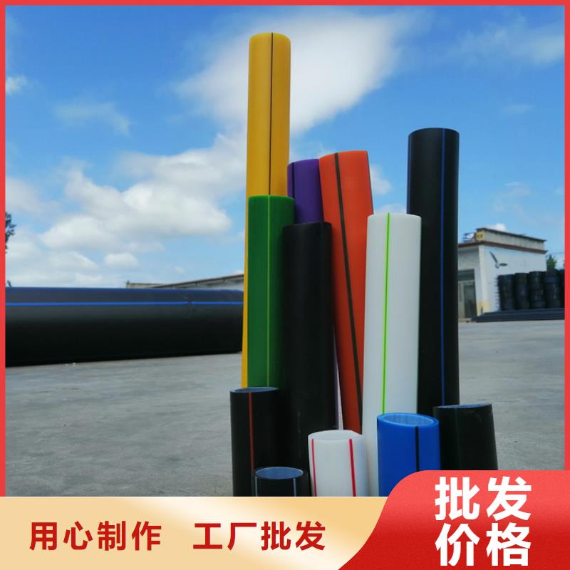 硅芯管*集束管【PE给水管】厂家案例