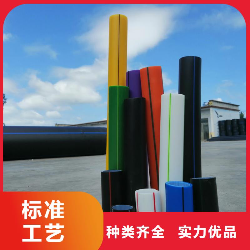 PE硅芯管视频-青海省海南市恒德PE硅芯管可服务区域果洛|海北|黄南|海西|海东等