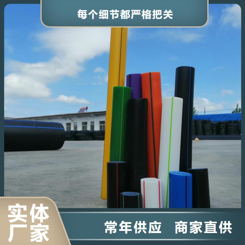 
32/28硅芯管
品质保证