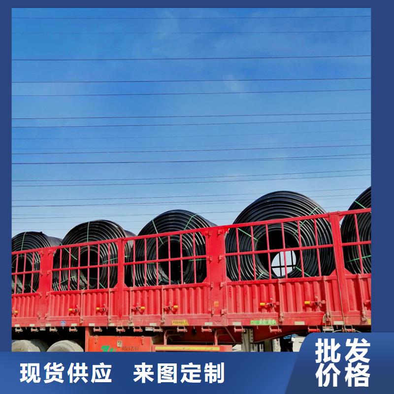 
2孔集束管择优