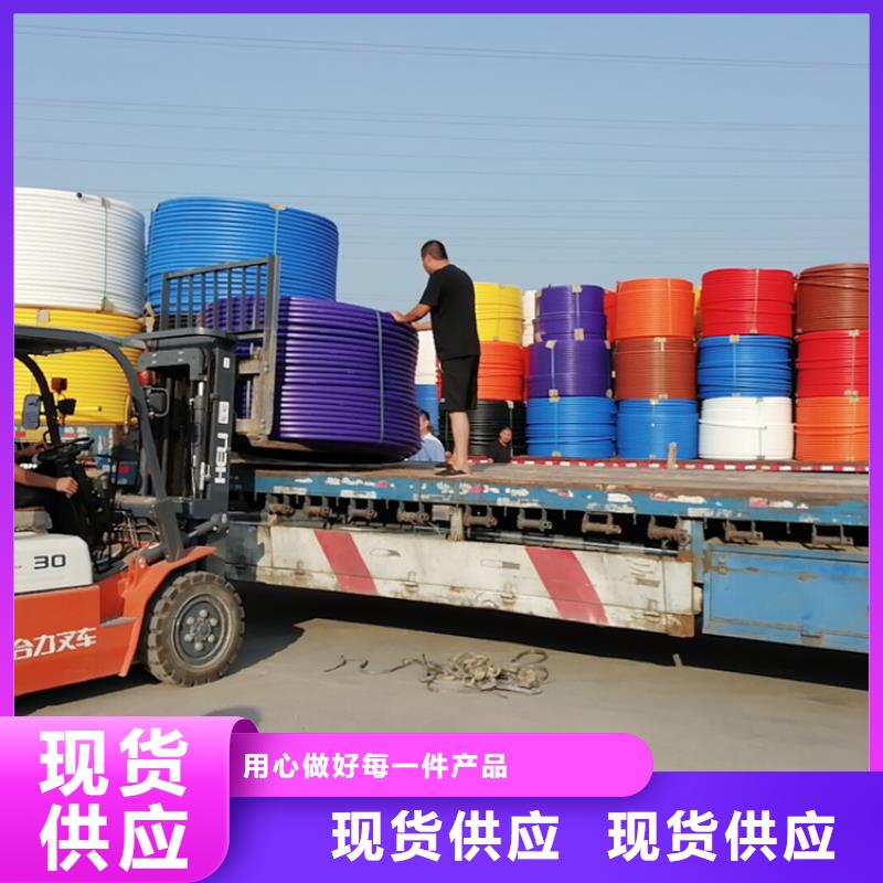 硅芯管*集束管PE硅芯管库存丰富