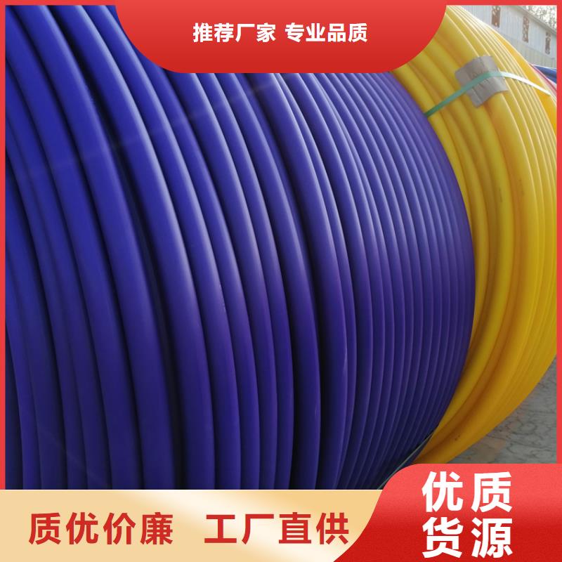 硅芯管*集束管-集束管厂家直接面向客户