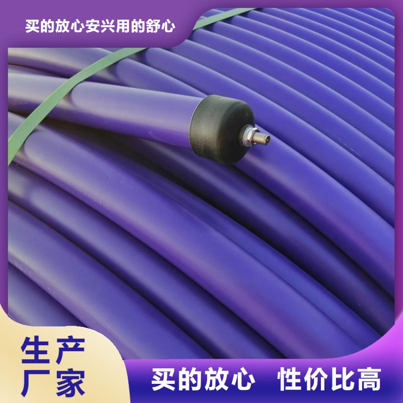 硅芯管*集束管_pe上水管经验丰富质量放心