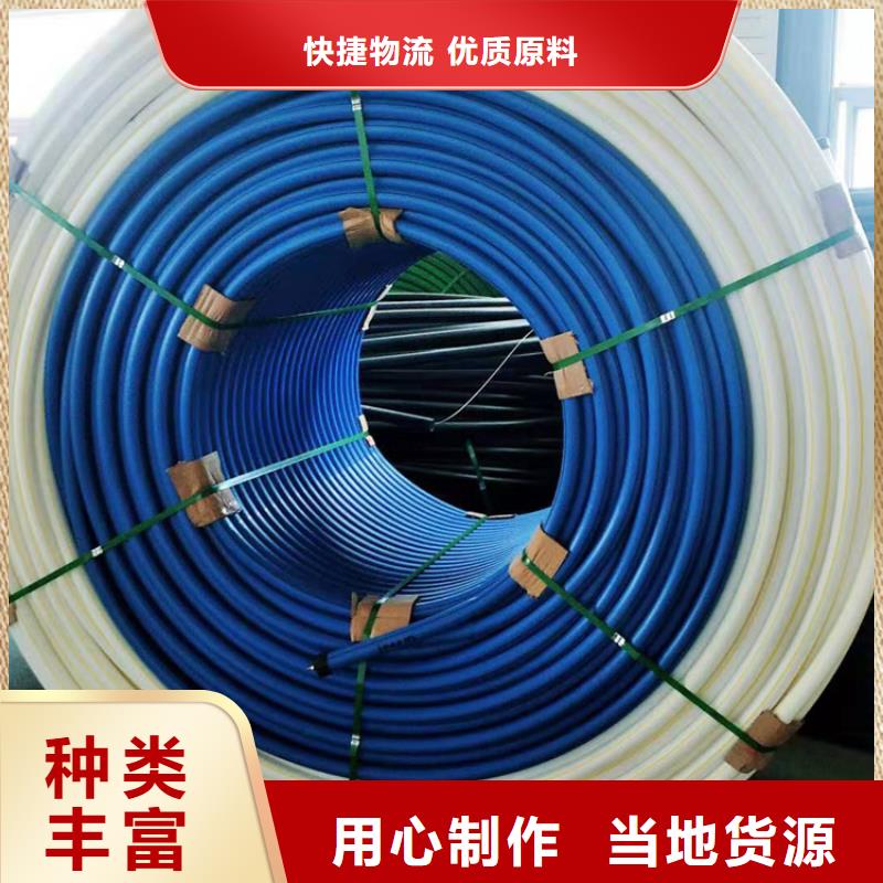 硅芯管*集束管32硅芯管工程施工案例