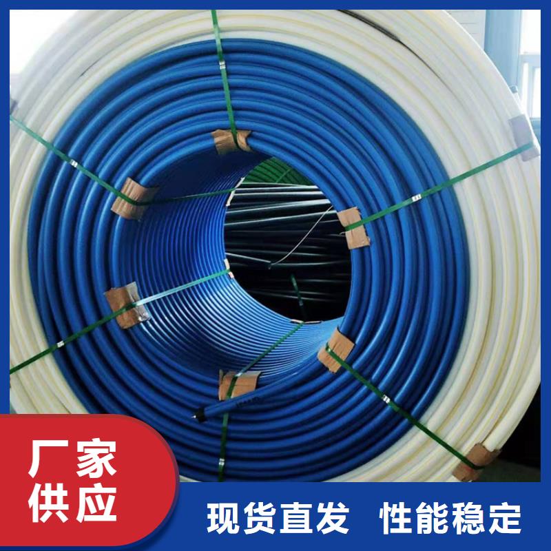 硅芯管*集束管HDPE给水管严格把关质量放心