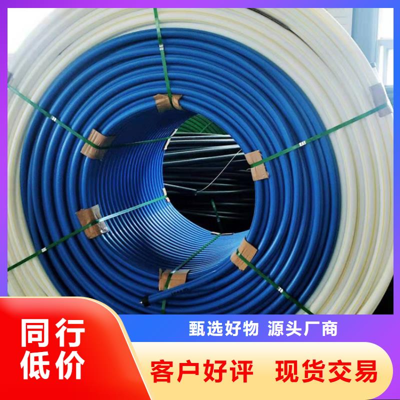 硅芯管*集束管 PE给水管品质有保障