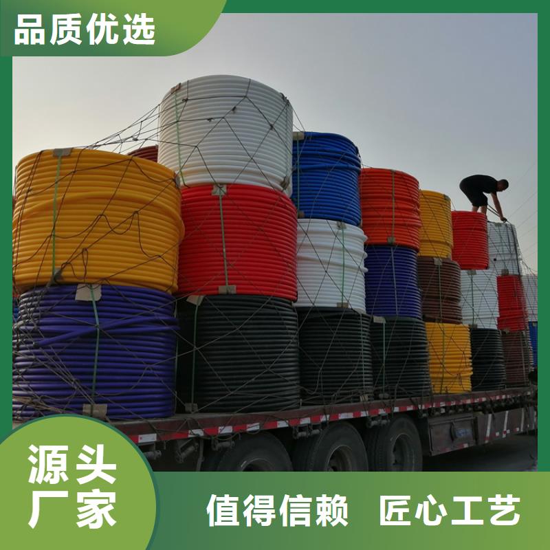 硅芯管*集束管40硅芯管质量好