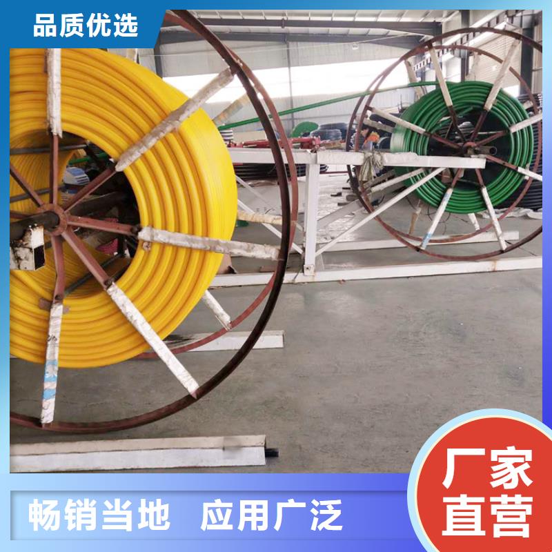 硅芯管*集束管_PE给水管大品牌值得信赖