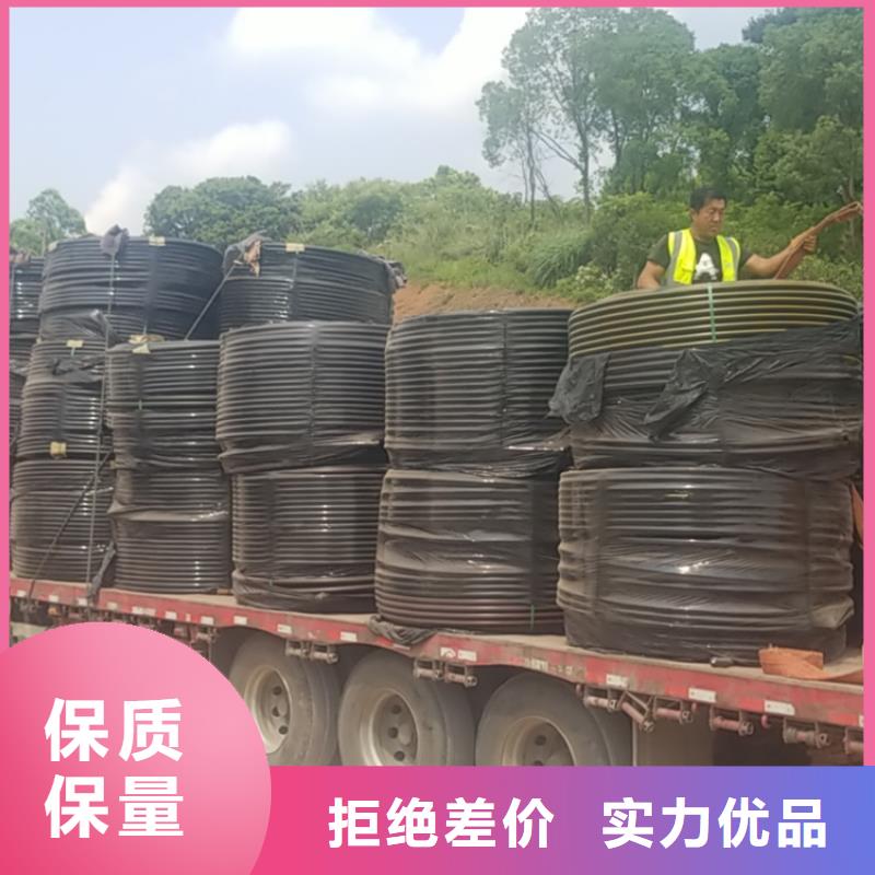 硅芯管*集束管,PE电力管丰富的行业经验