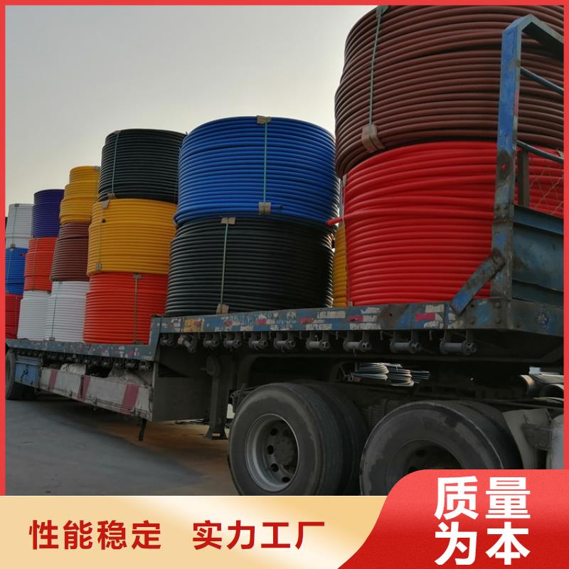 硅芯管*集束管 PE给排水管自主研发