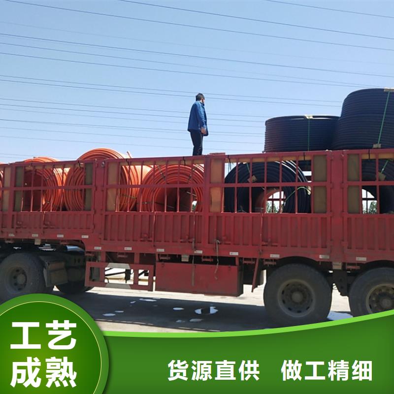 硅芯管*集束管PE电力管规格型号全
