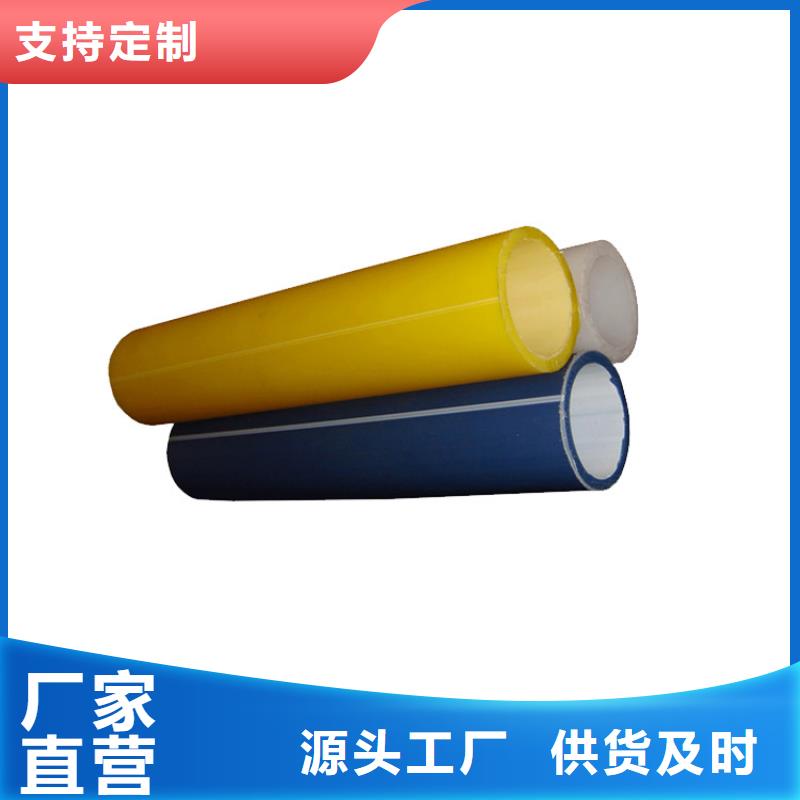 硅芯管*集束管HDPE给水管严格把关质量放心