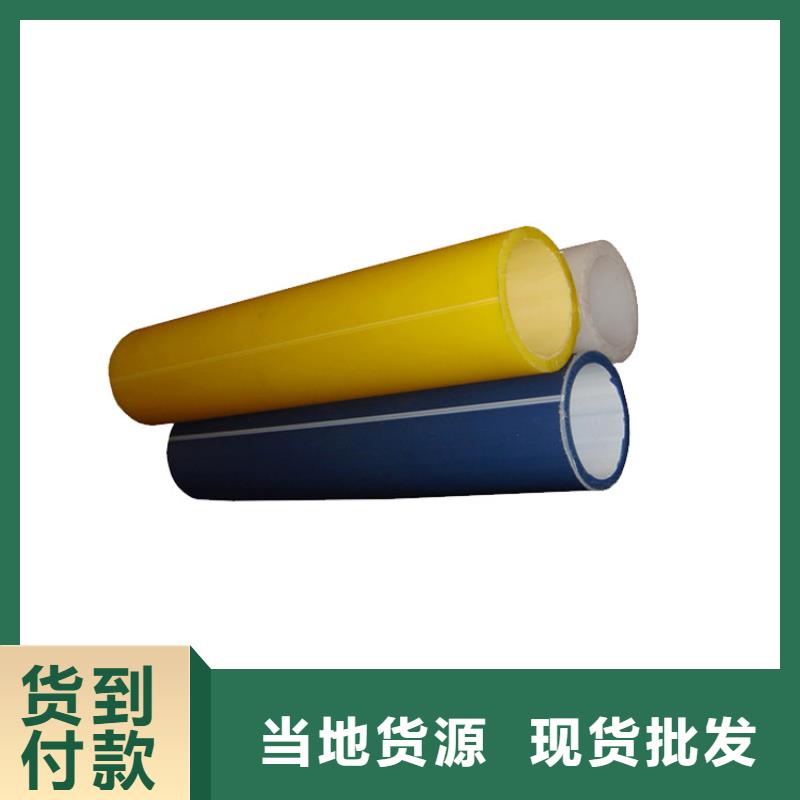 硅芯管*集束管七孔集束管现货齐全售后无忧