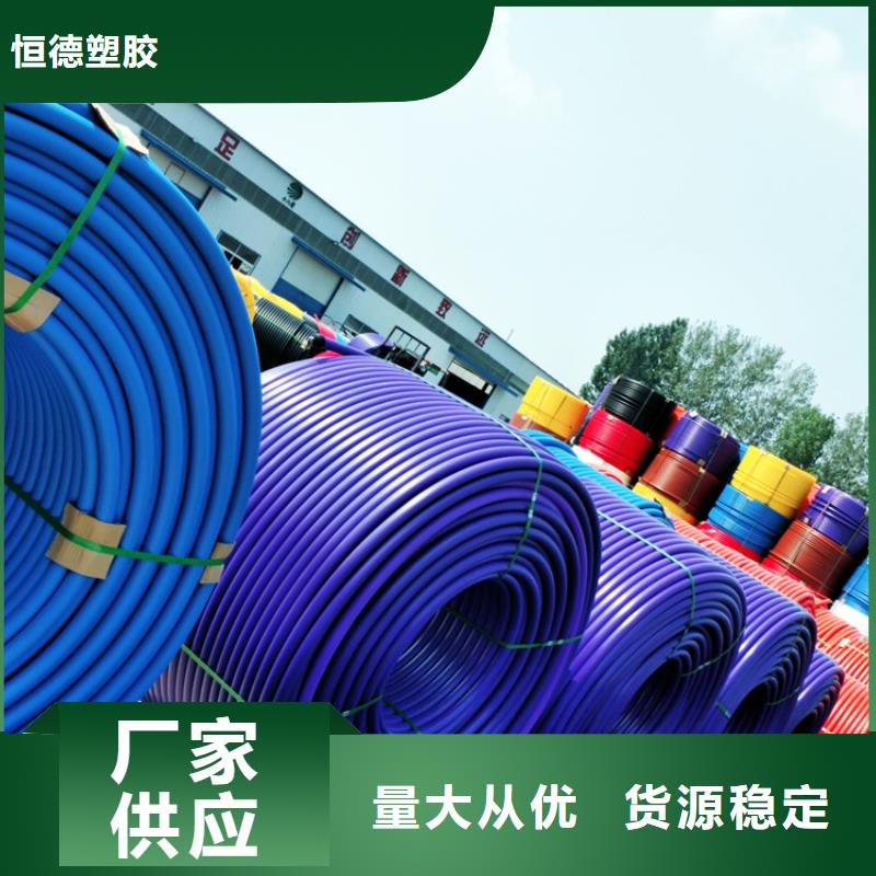 硅芯管*集束管_七孔集束管定制速度快工期短