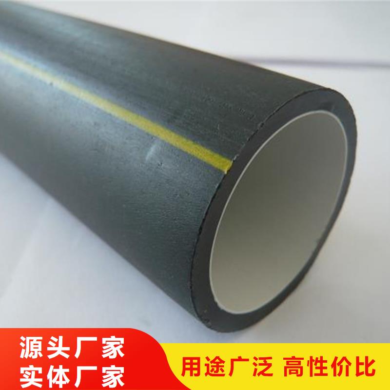 硅芯管*集束管-PE给水管支持非标定制