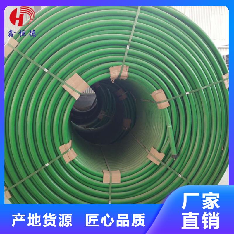 硅芯管*集束管_七孔集束管种类丰富