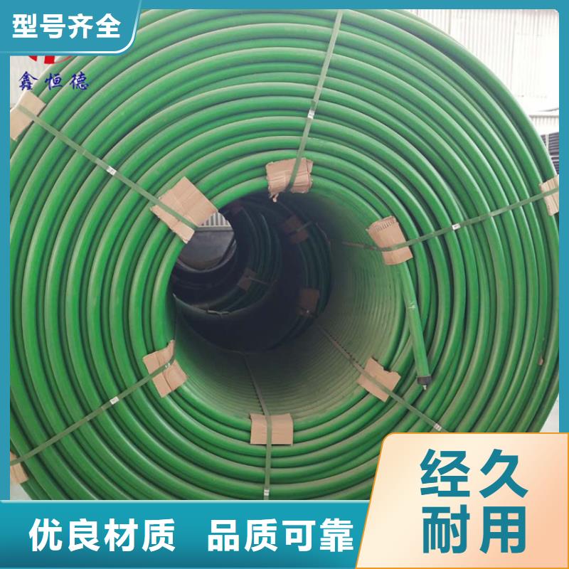 硅芯管*集束管PE给水管主推产品