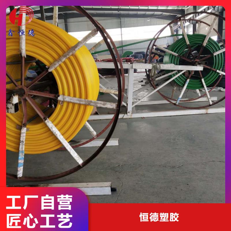 硅芯管*集束管 PE给水管超产品在细节